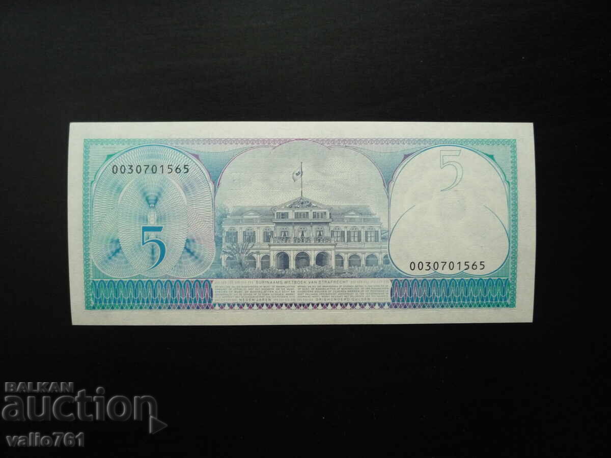 SURINAM 5 GULDENI 1982 NOUĂ UNC cu preț € 3.00 | 5.87 BGN