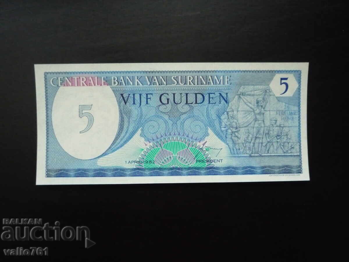 SURINAM 5 GULDENI 1982 NOUĂ UNC