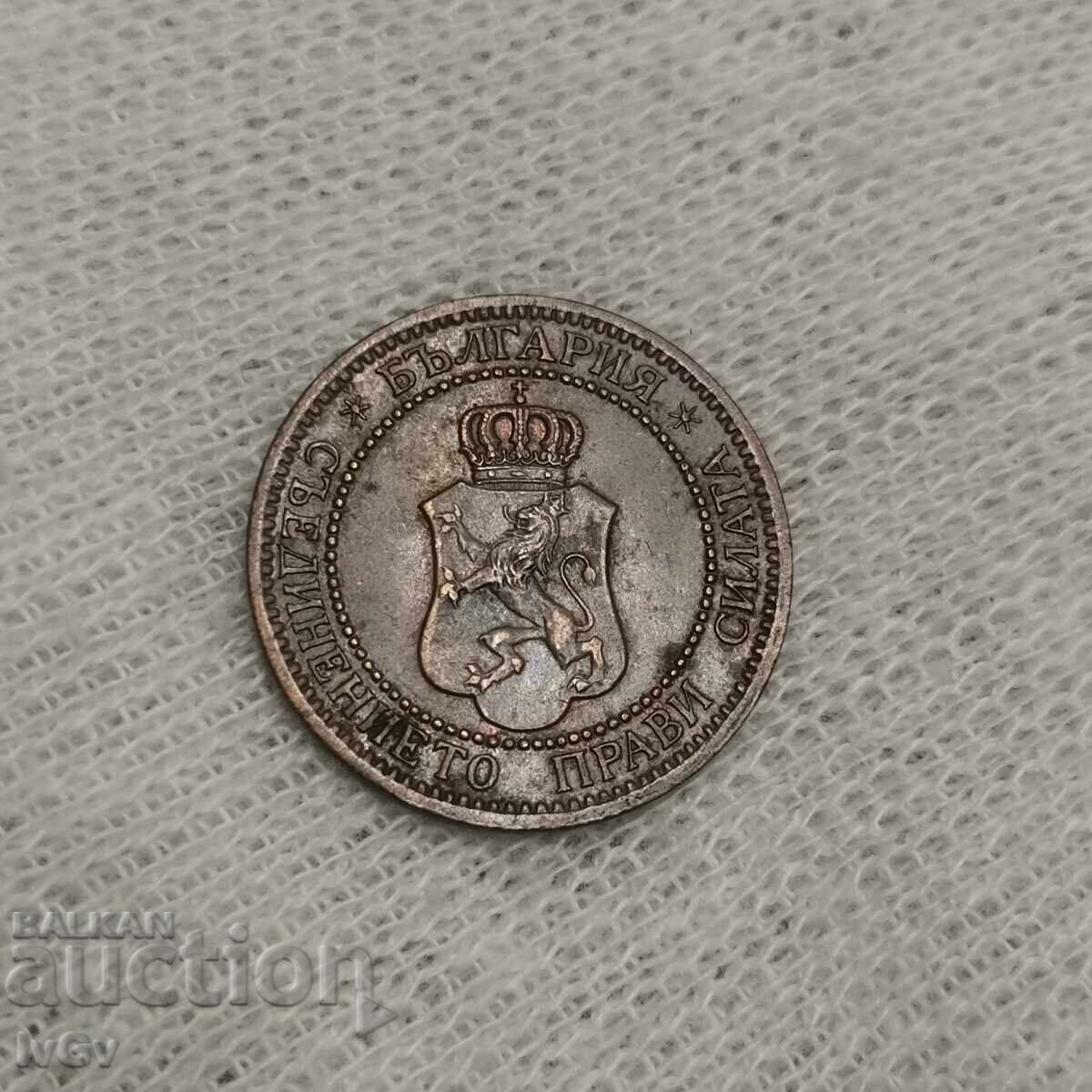 2 σεντς 1912 με τιμή € 6.00 | 11.74 BGN