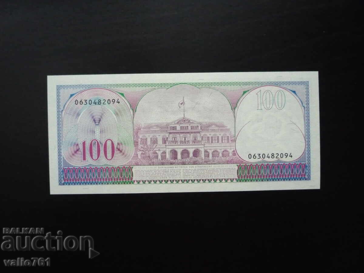 ΣΟΥΡΙΝΑΜ 100 ΓΚΟΥΛΝΤΕΝ 1985 ΝΕΟ UNC με τιμή € 4.00 | 7.82 BGN