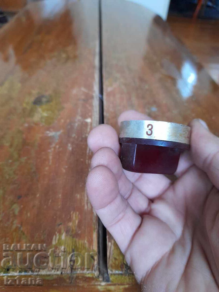 Livrarea Veche mânere pentru sobă Rahovec