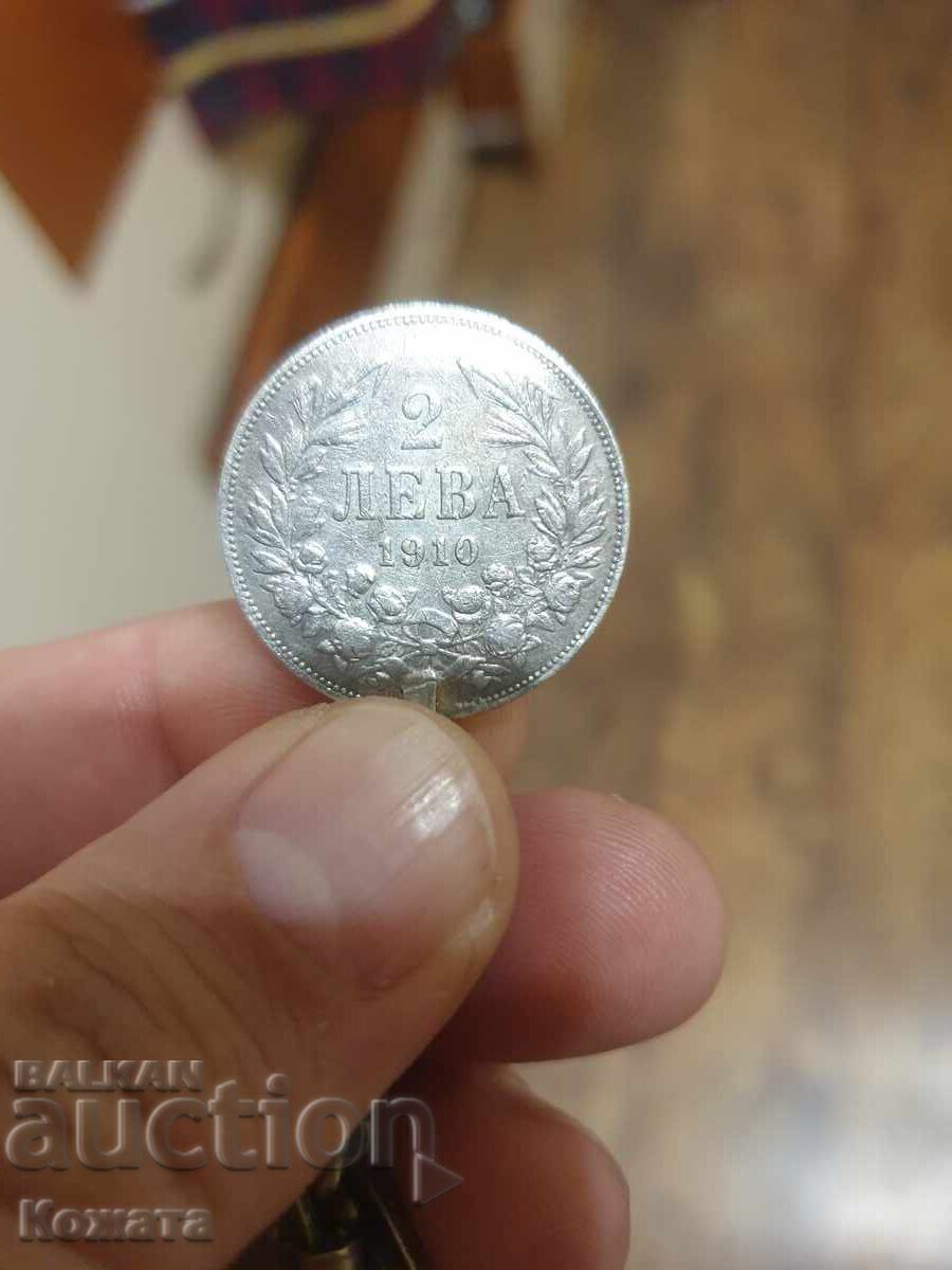 Livrarea 2 leva 1910 2 leva 1891 tsarstvo Bŭlgariya, monede originale Livrarea 2 leva 1910 2 leva 1891 tsarstvo Bŭlgariya, monede originale