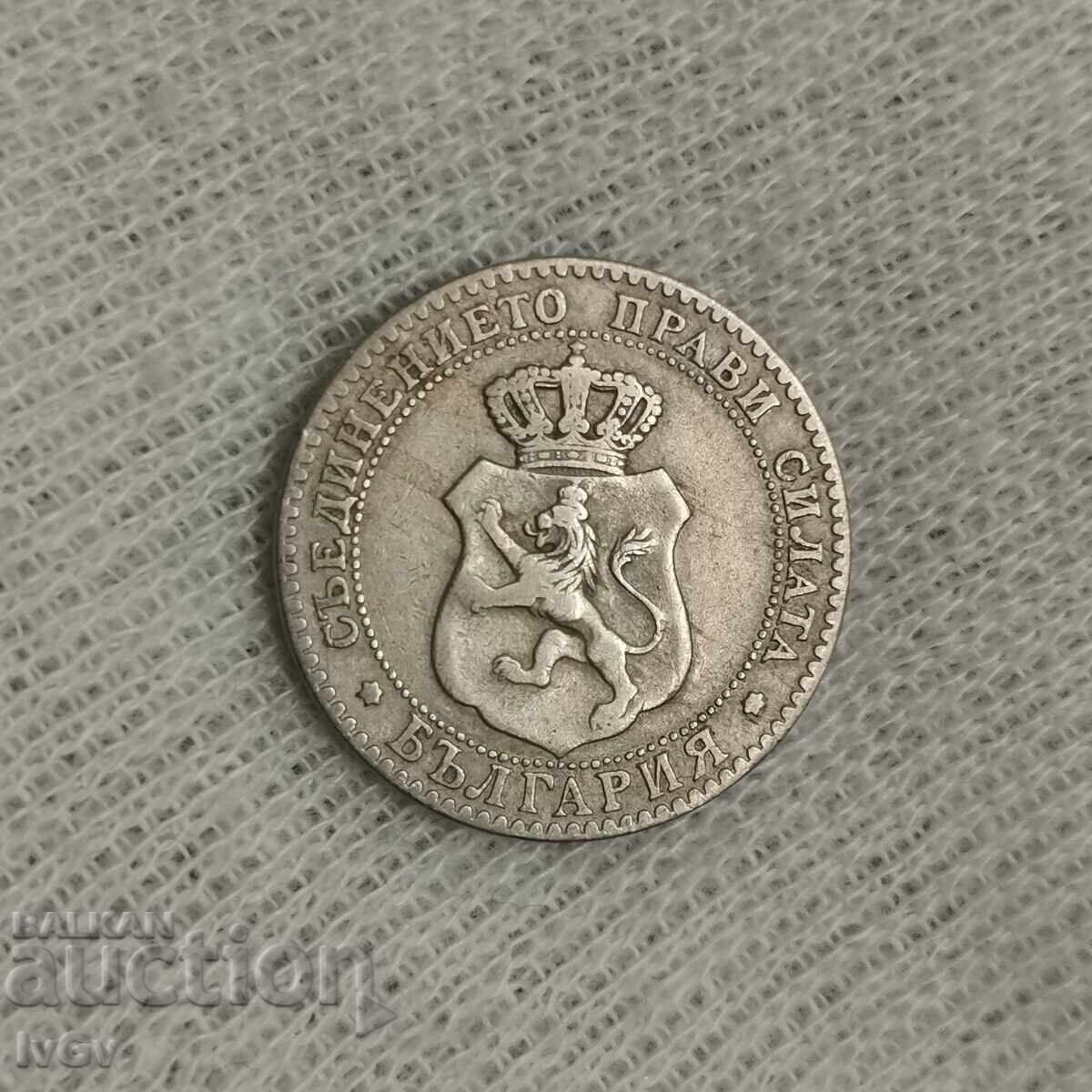 20 de cenți 1888 cu preț € 15.00 | 29.34 BGN