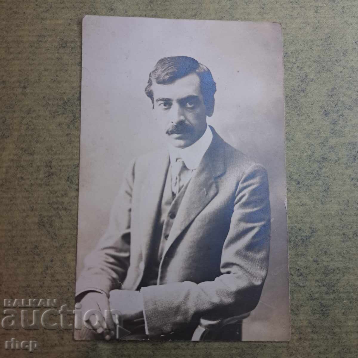 Peyo Yavrov fotografie veche Regatul Bulgariei