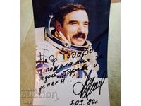 Γεώργι Ιβανόφ αυτόγραφο 1980 (έτος) κοσμοναύτης