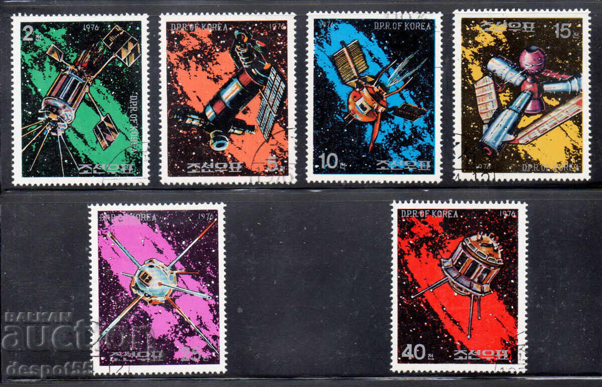1976. Coreea de Nord. Zboruri spațiale 1976. Coreea de Nord. Zboruri spațiale