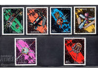 1976. Coreea de Nord. Zboruri spațiale