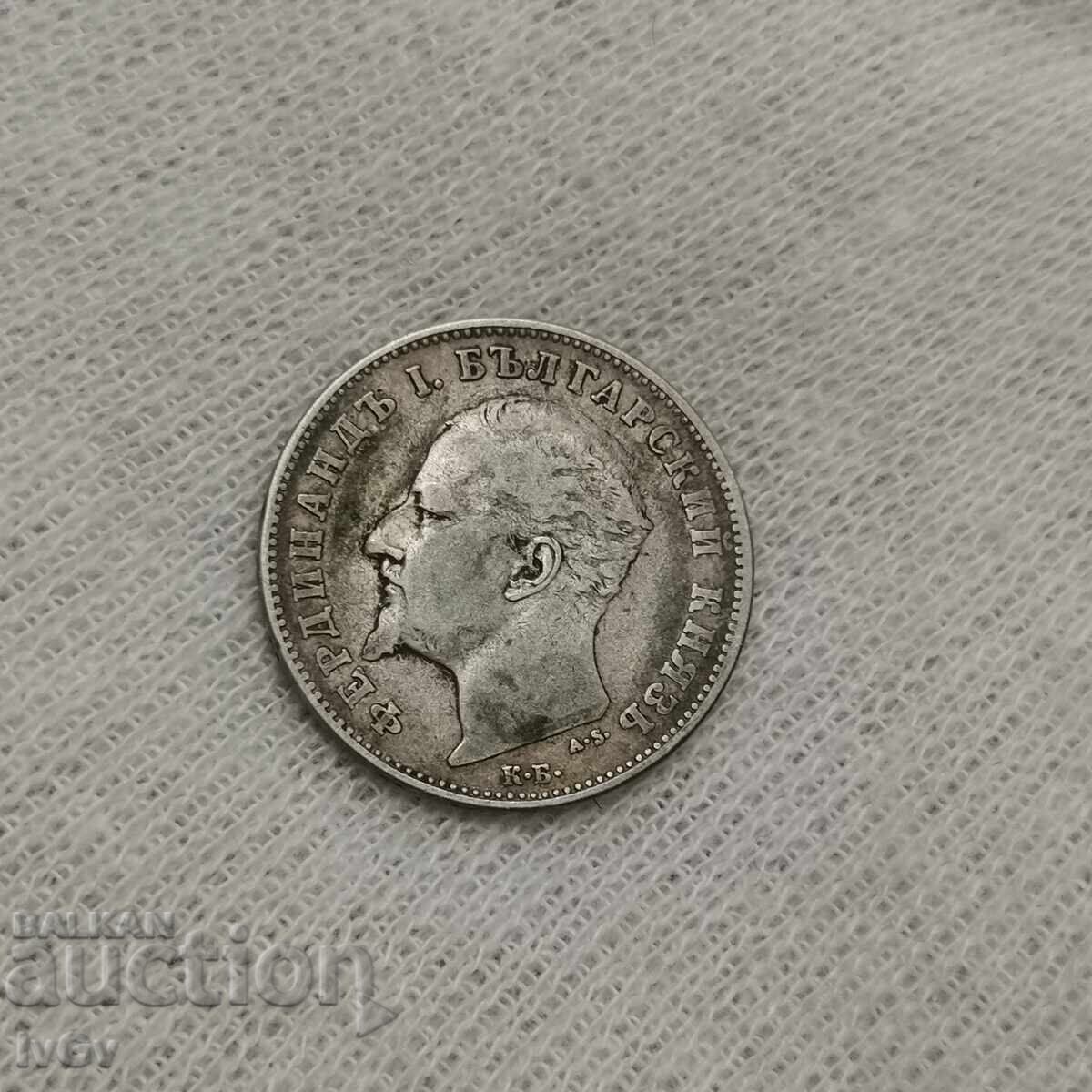 Auction  1 lev 1894