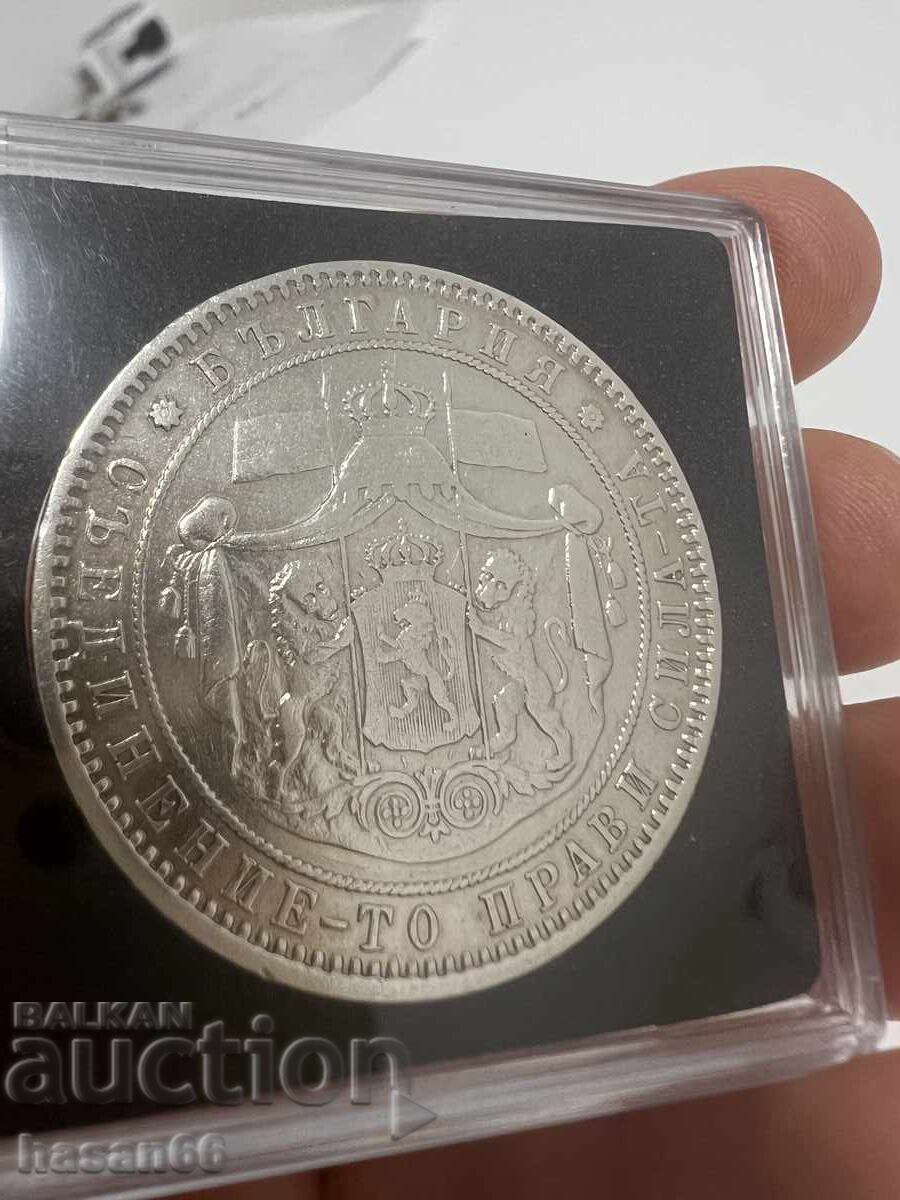 Auction  5 Leva 1885 Perfect