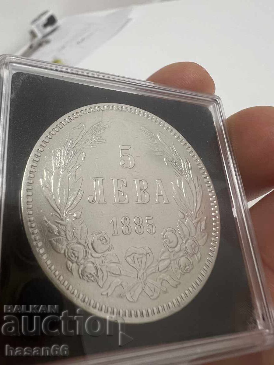 5 Leva 1885 Perfect