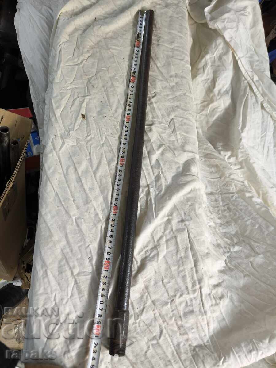 Доставка на Стара цев пушка, карабина Бердана, Гра