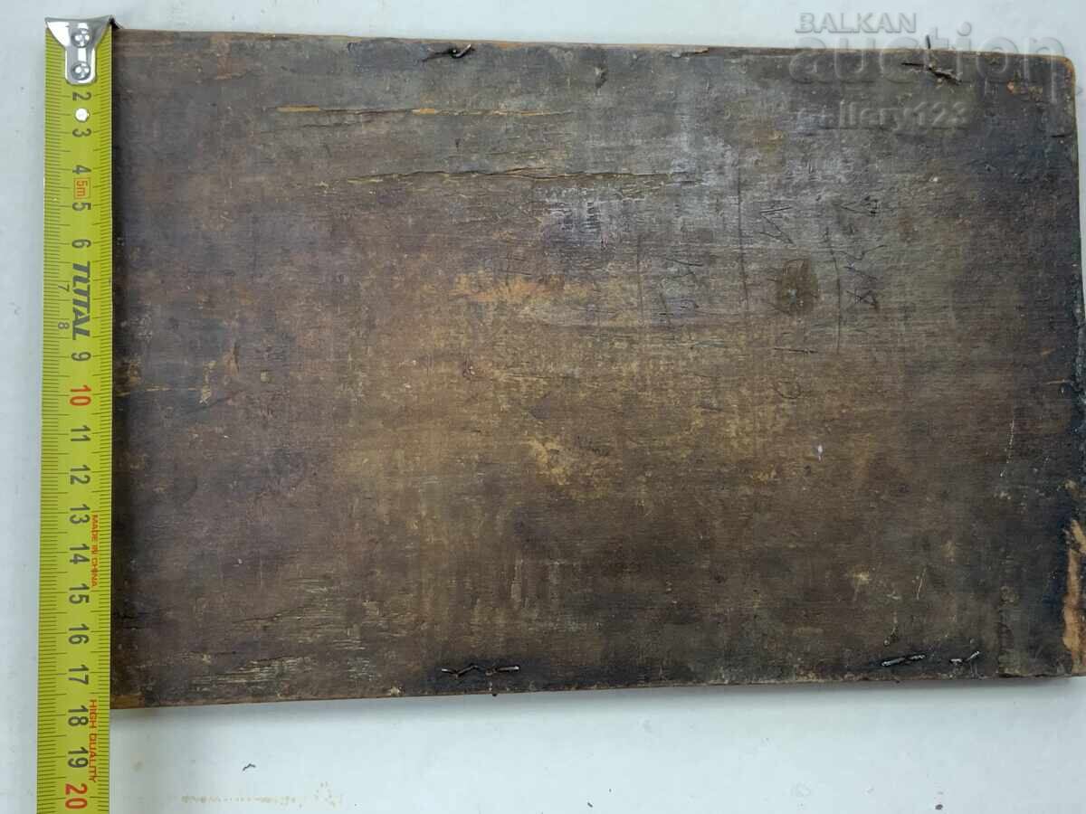 Old Tryavna painted icon triptych Virgin Mary with Child - 5