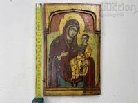 Old Tryavna painted icon triptych Virgin Mary with Child