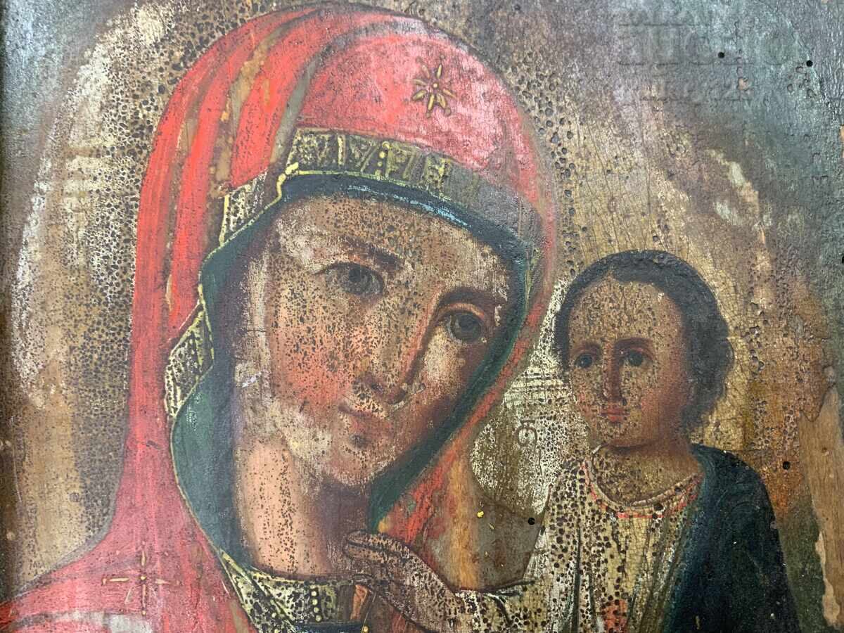 Tsarist Russia old painted icon Theotokos with the Christ Child
