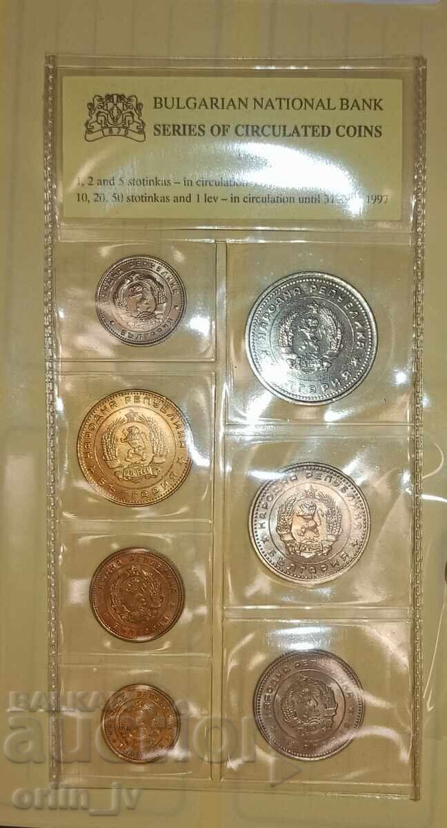 1 lev παρτίδα 1962 UNC κουριόζ, ελάττωμα διπλό χτύπημα - 5