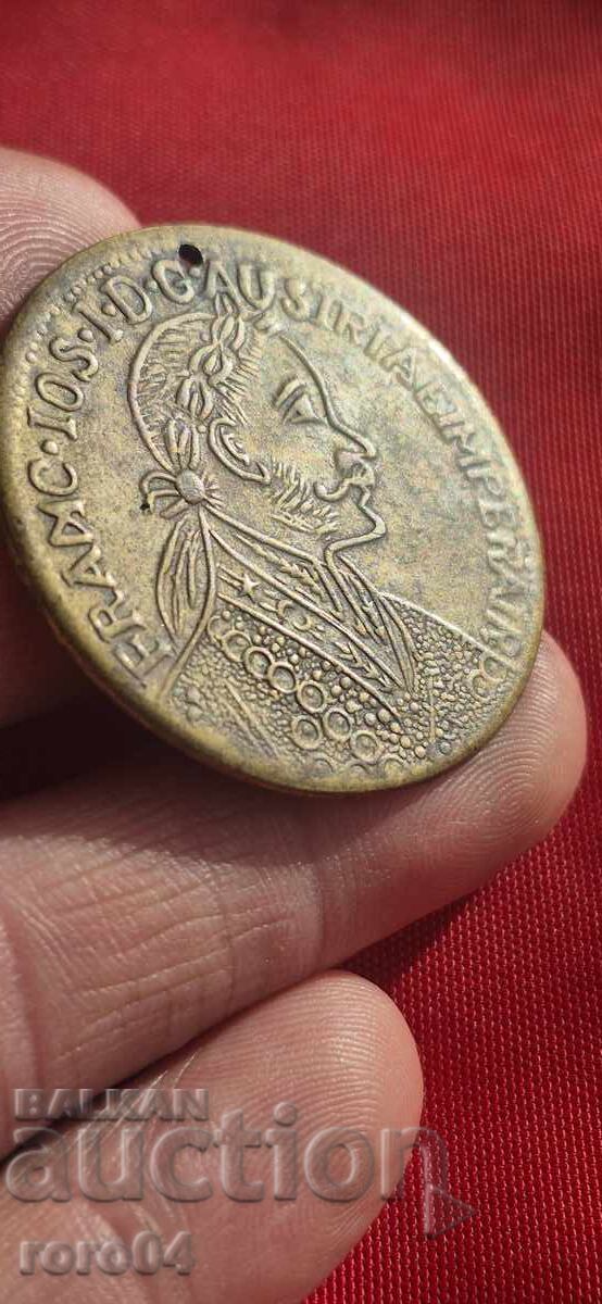 BRASS JEWELRY PENDANT - 8 - 5