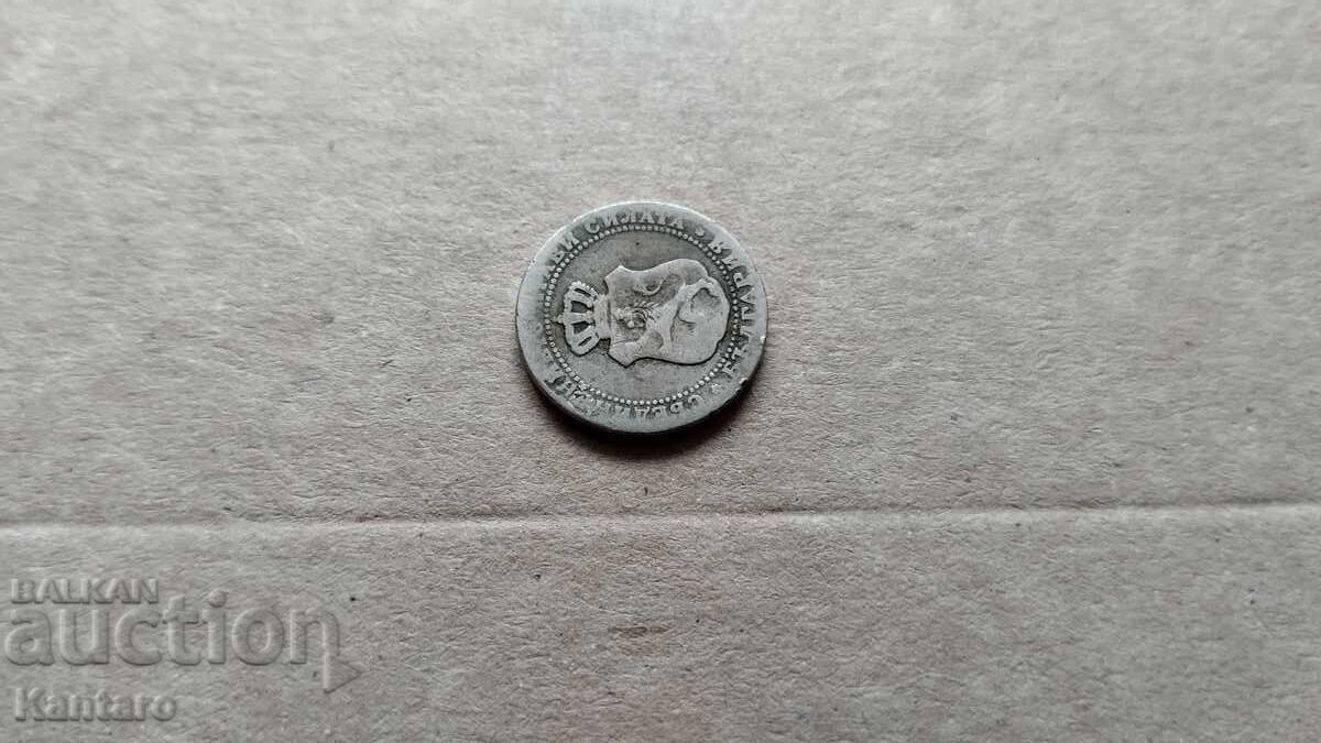 Monedă - BULGARIA - 5 stotinki - 1888 g - 7