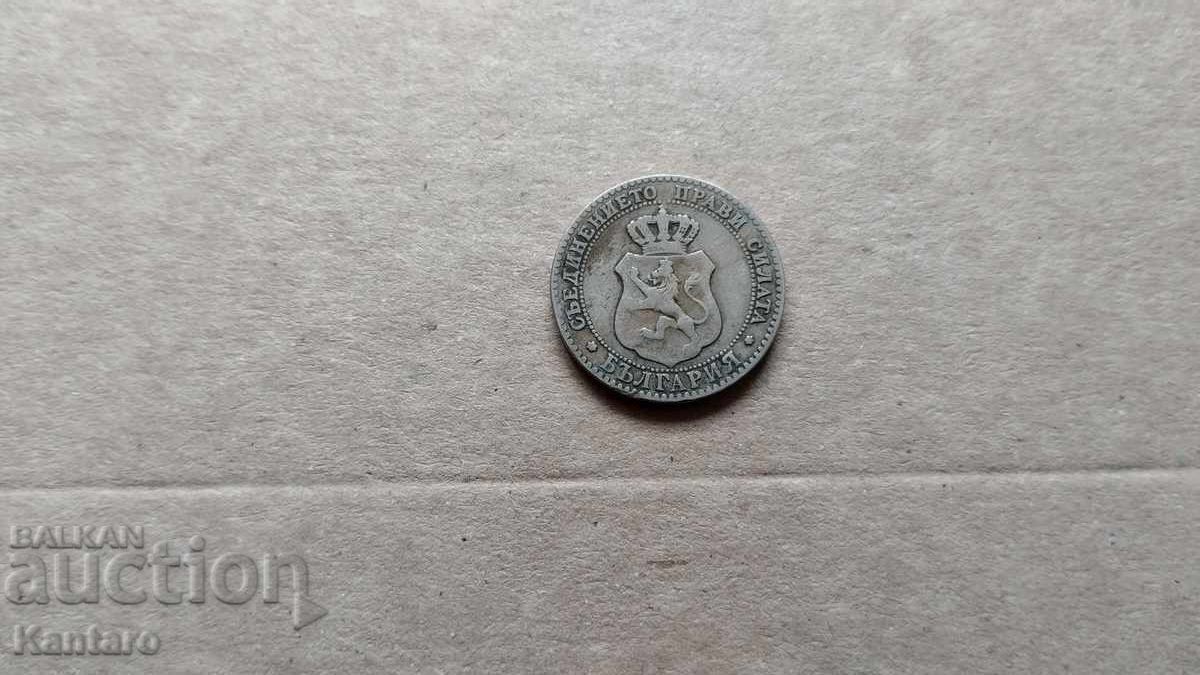 Coin - BULGARIA - 20 cents - 1888 - 5