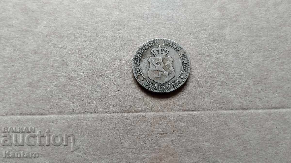 Coin - BULGARIA - 20 cents - 1888 - 6