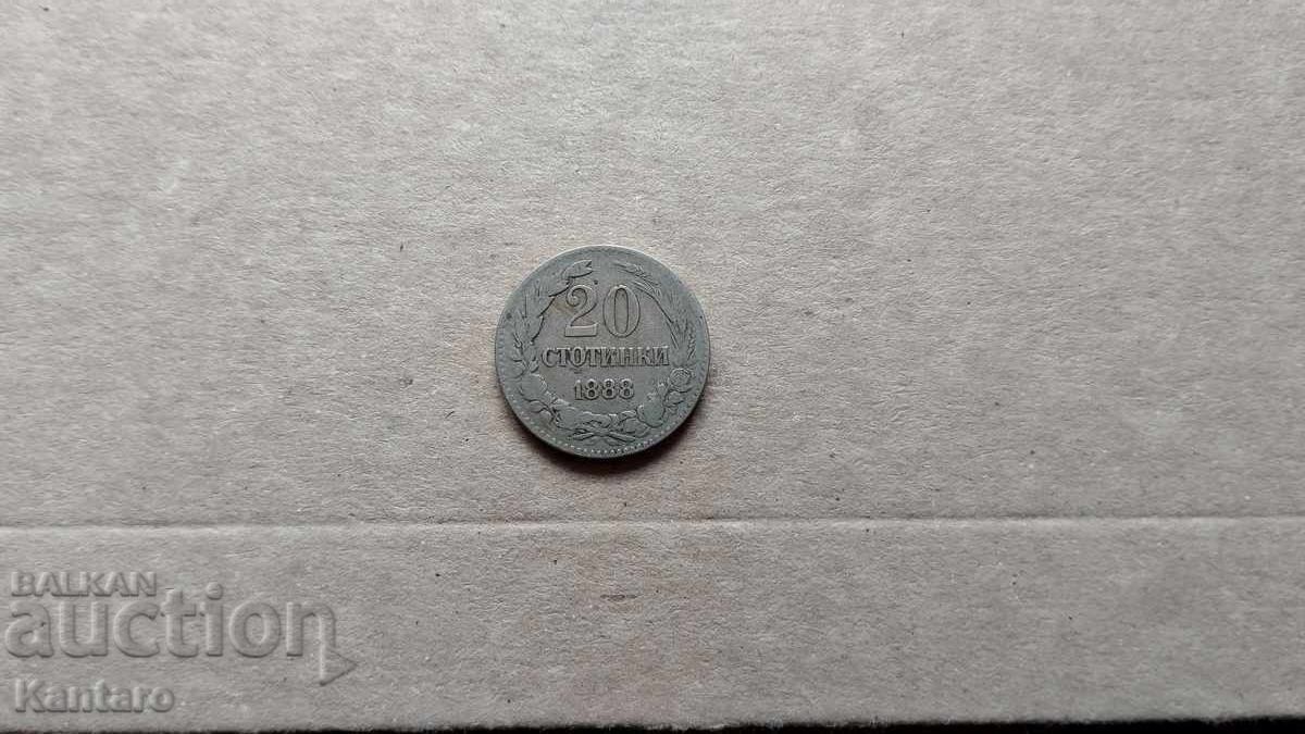 Coin - BULGARIA - 20 cents - 1888