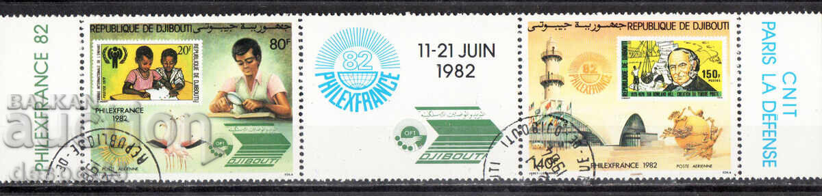 1982. Djibouti. Expoziție filatelică "Philexfrance" - Paris