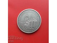 Μετάλλιο-Γερμανία μετάλλιο από τη σειρά "500 γρ. Μεταρρύθμιση"-Μ.Λούθηρος