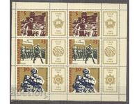 ΒΟΥΛΓΑΡΙΑ 1985 3399/401 καθαρό μπλοκ 482 17