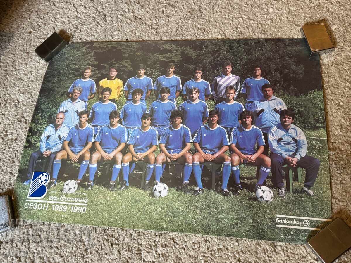 Afiș Levski Sofia FC Vitosha 1989