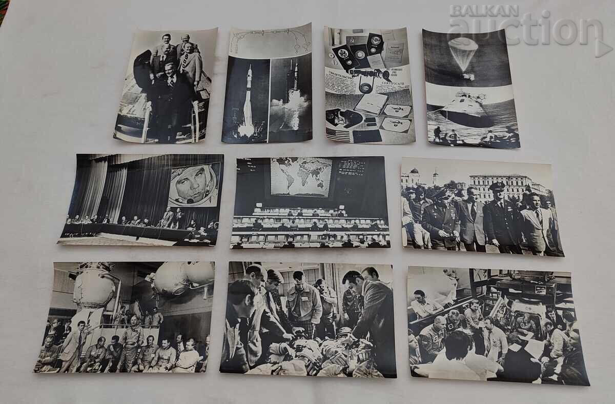 COSMOS "SOYUZ-APOLLO" JOINT FLIGHT USSR/USA P.K. 1976 with price € 12.00 | 23.47 BGN