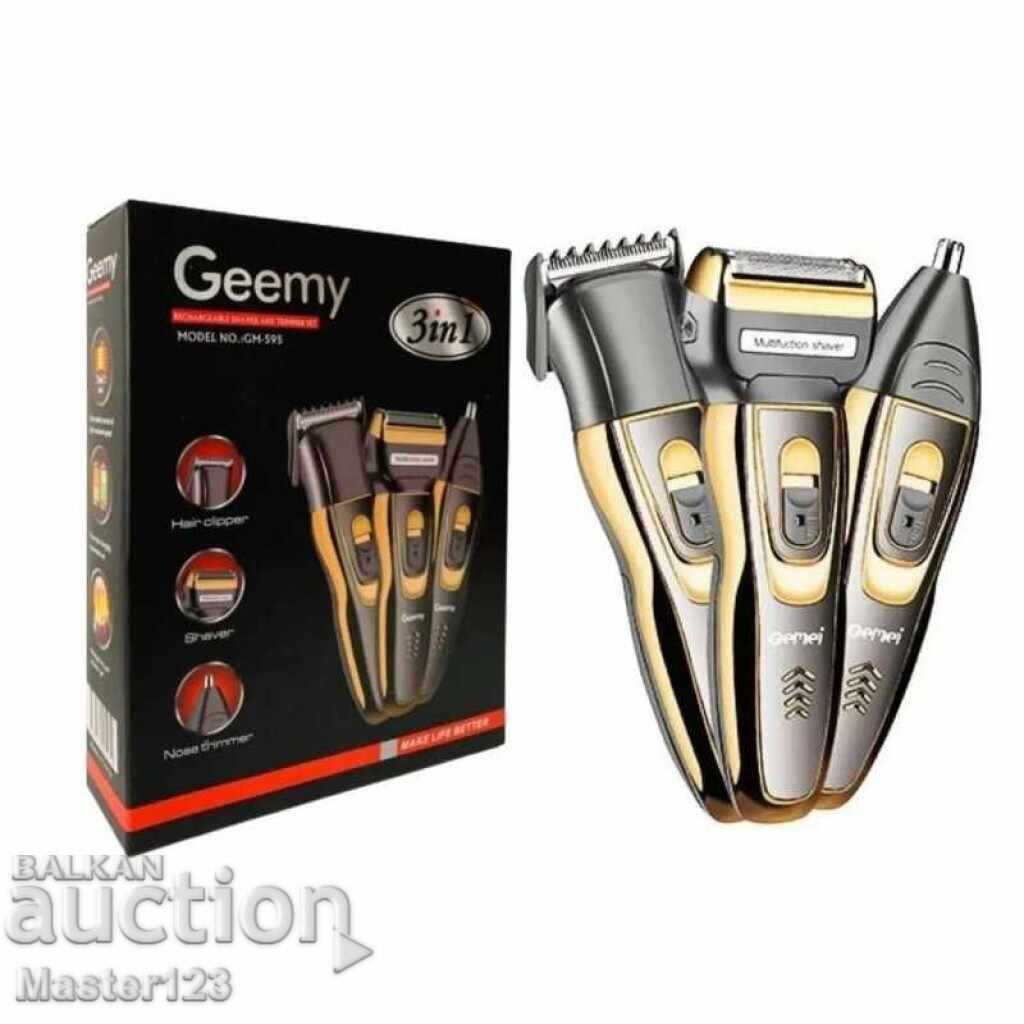 Κλιπ και τρίμερ 3 σε 1 G e m e i GM-595 με τιμή € 14.00 | 27.38 BGN