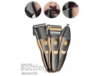 Κλιπ και τρίμερ 3 σε 1 G e m e i GM-595