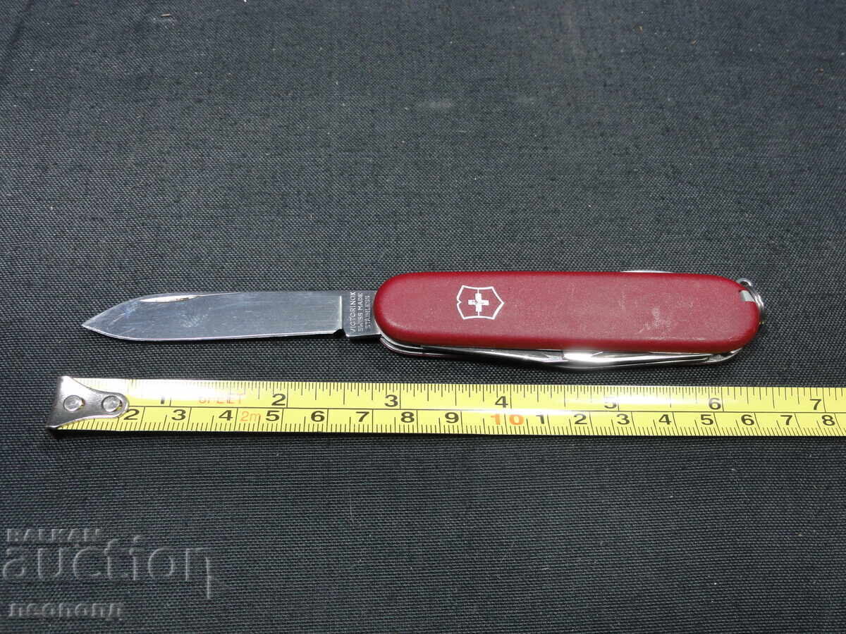 Δημοπρασία Ελβετικό σουγιά VICTORINOX