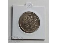 2 lei 1969 Eliberarea