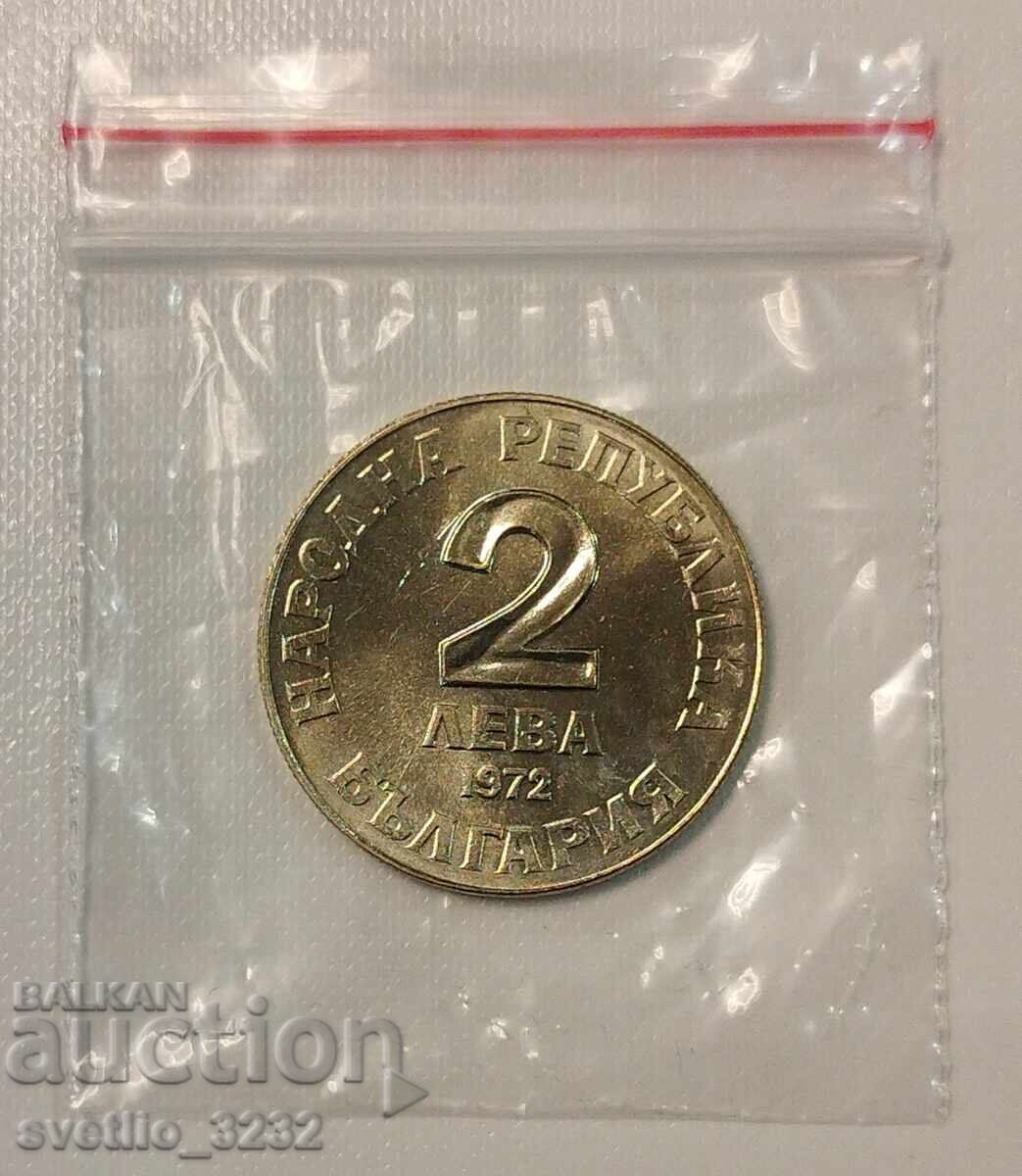 2 BGN 1972 Dobri Chintulov with price € 10.00 | 19.56 BGN