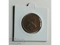 1 lev 1976 April Uprising