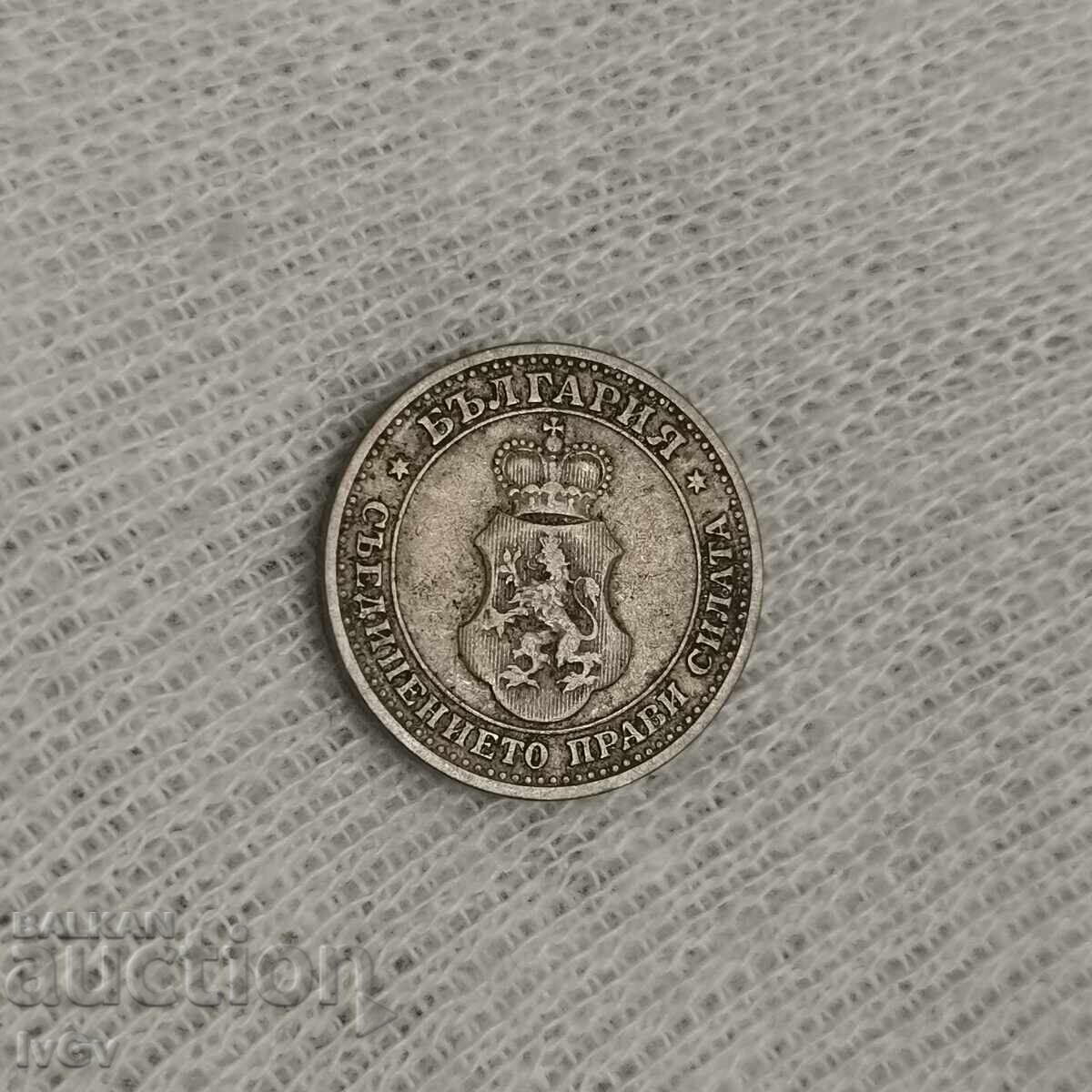 Licitație 5 cenți 1906