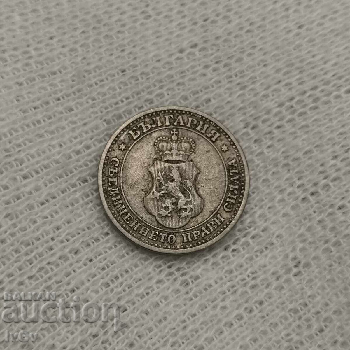 Livrarea 5 cenți 1906