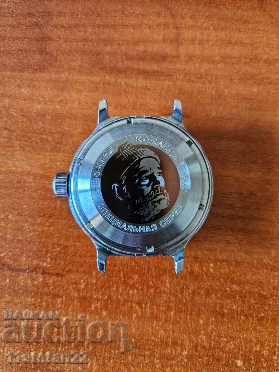 Licitație Vostok Amphibia Steve Zissou