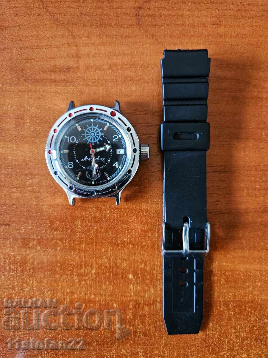 Vostok Amphibia Steve Zissou - 6