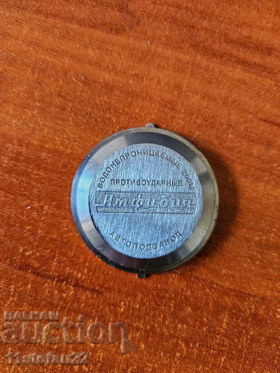 Vostok Amphibia Steve Zissou - 7