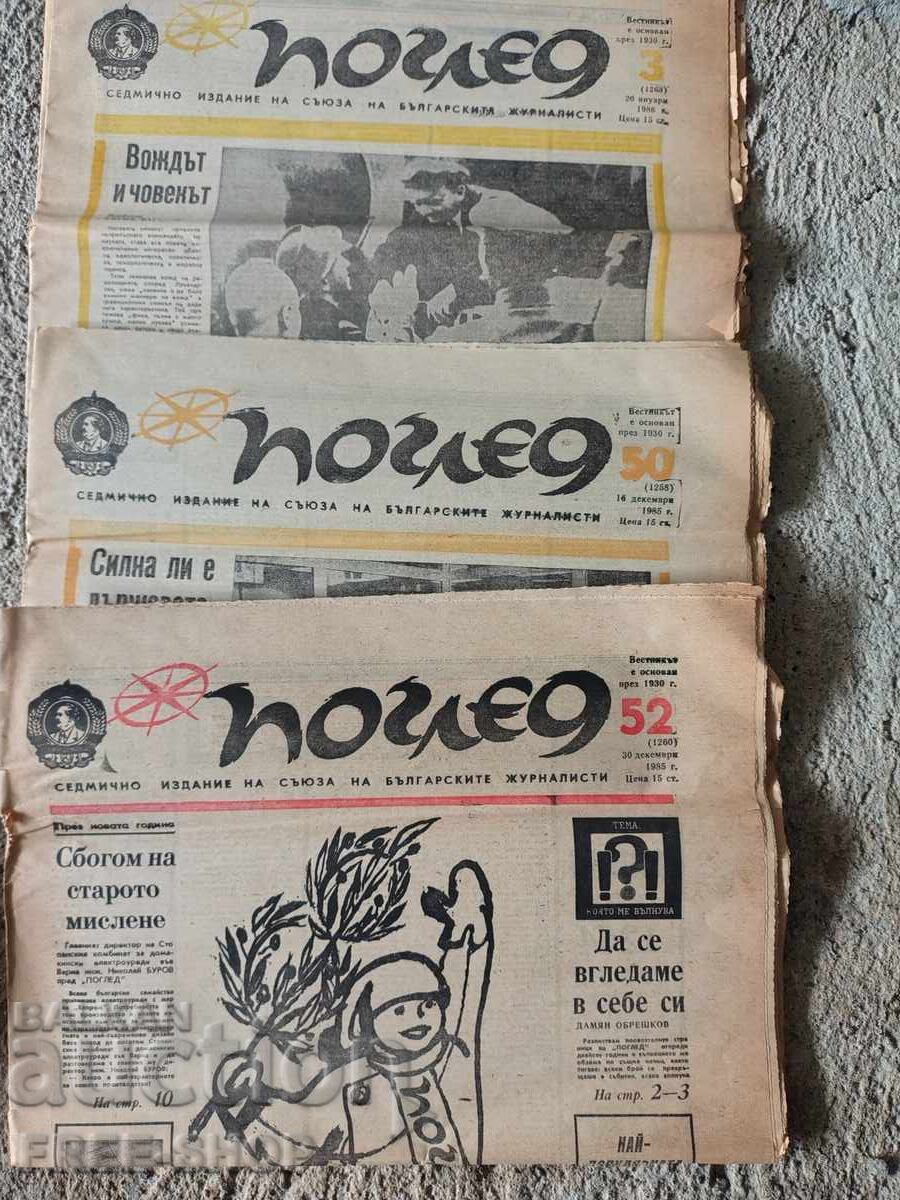 LOT OLD NEWSPAPERS - 3 pcs. VIEW