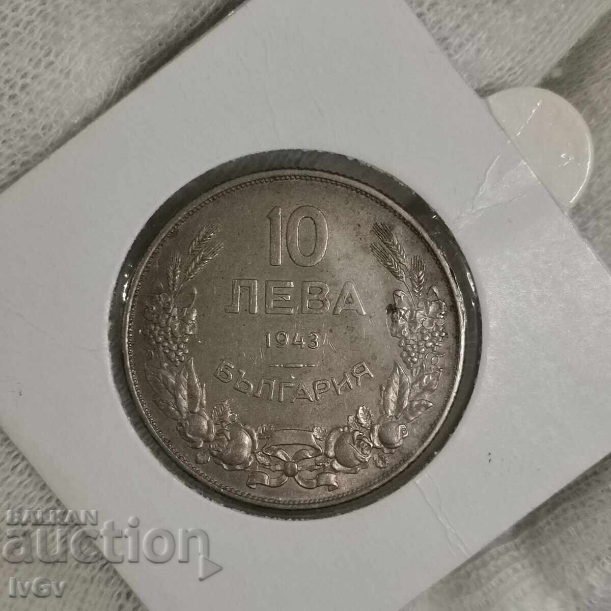 10 лева 1943