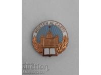 Значка - Приятел на книгата Румъния - емайл