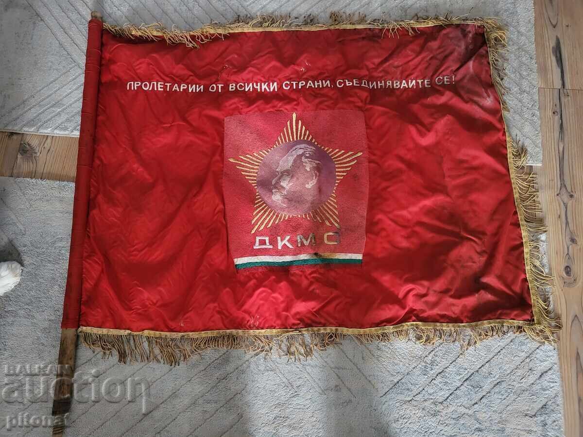 Steag de mătase din epoca socialistă