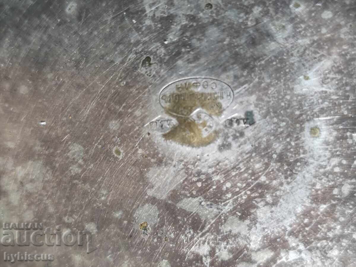 Antique. German silver-plated dish marked, Mitroshanov store - 6