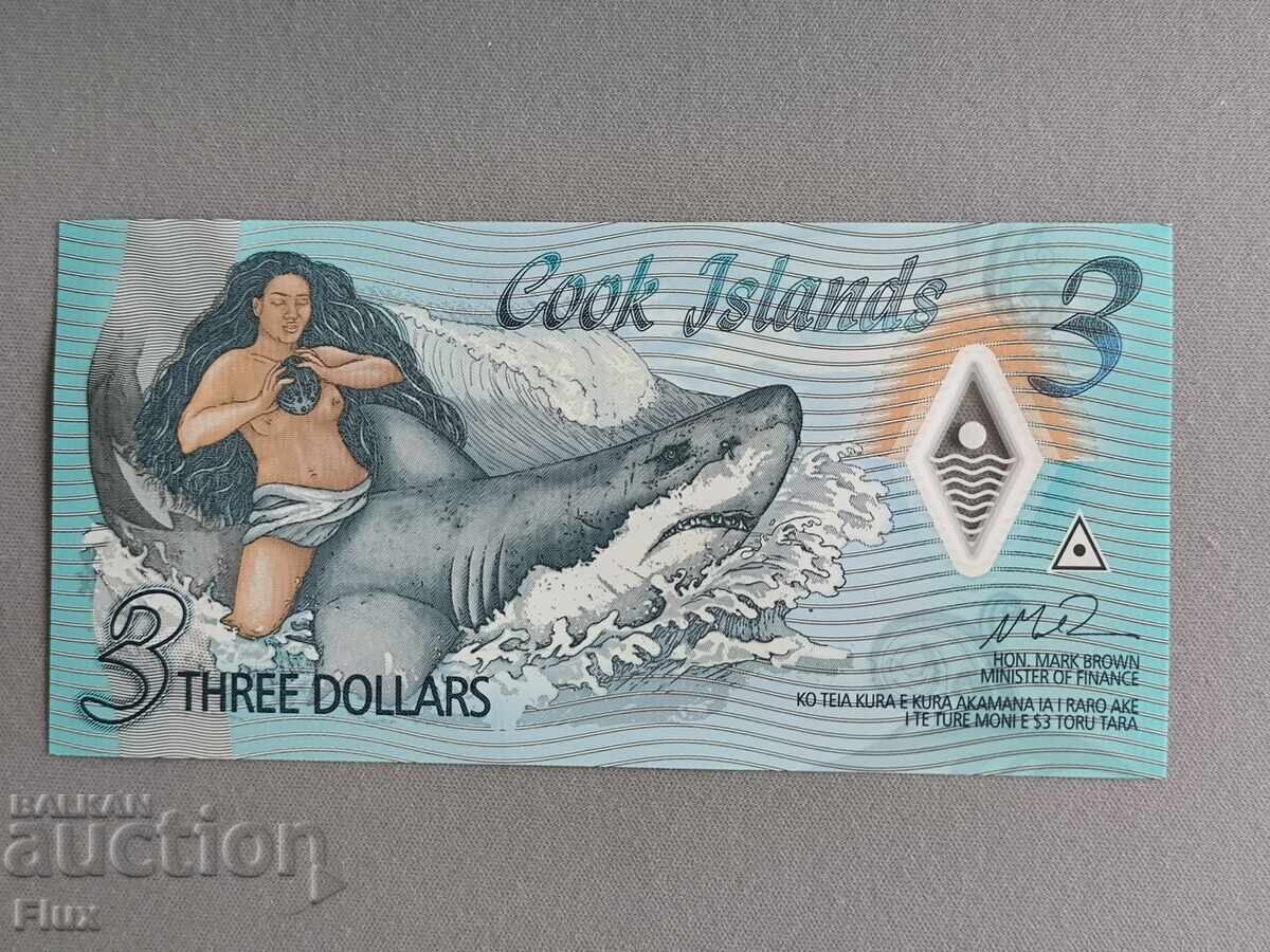 Τραπεζογραμμάτιο - Νήσοι Κουκ - 3 δολάρια UNC | 2021 με τιμή € 6.50 | 12.71 BGN