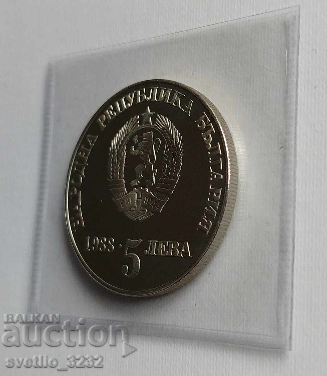 Licitație 5 lei 1988 Răscoala din Chiprovtsi Bordură zimțată Licitație 5 lei 1988 Răscoala din Chiprovtsi Bordură zimțată