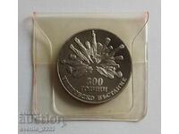 5 lei 1988 Răscoala din Chiprovtsi Bordură zimțată