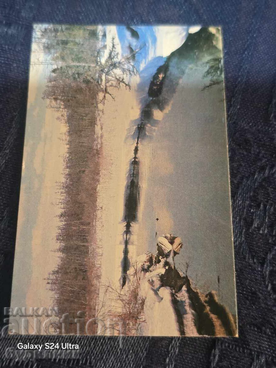 Παλιά ημερολόγια. 1980. Πουλάω πάνω από 200 ημερολόγια. BZTS. R