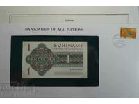 Surinam 1 Gulden 1984 Pick 116h Unc